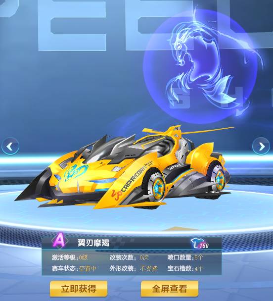 此次入选 此次入选