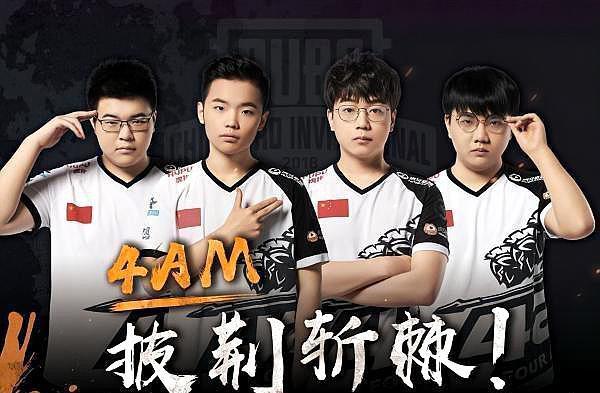 这种攻防两
