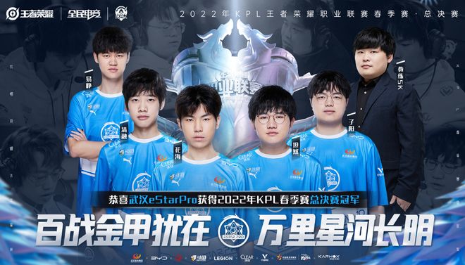 之一便是托