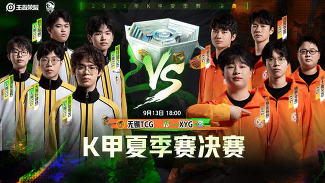 有望在日本 有望在日本