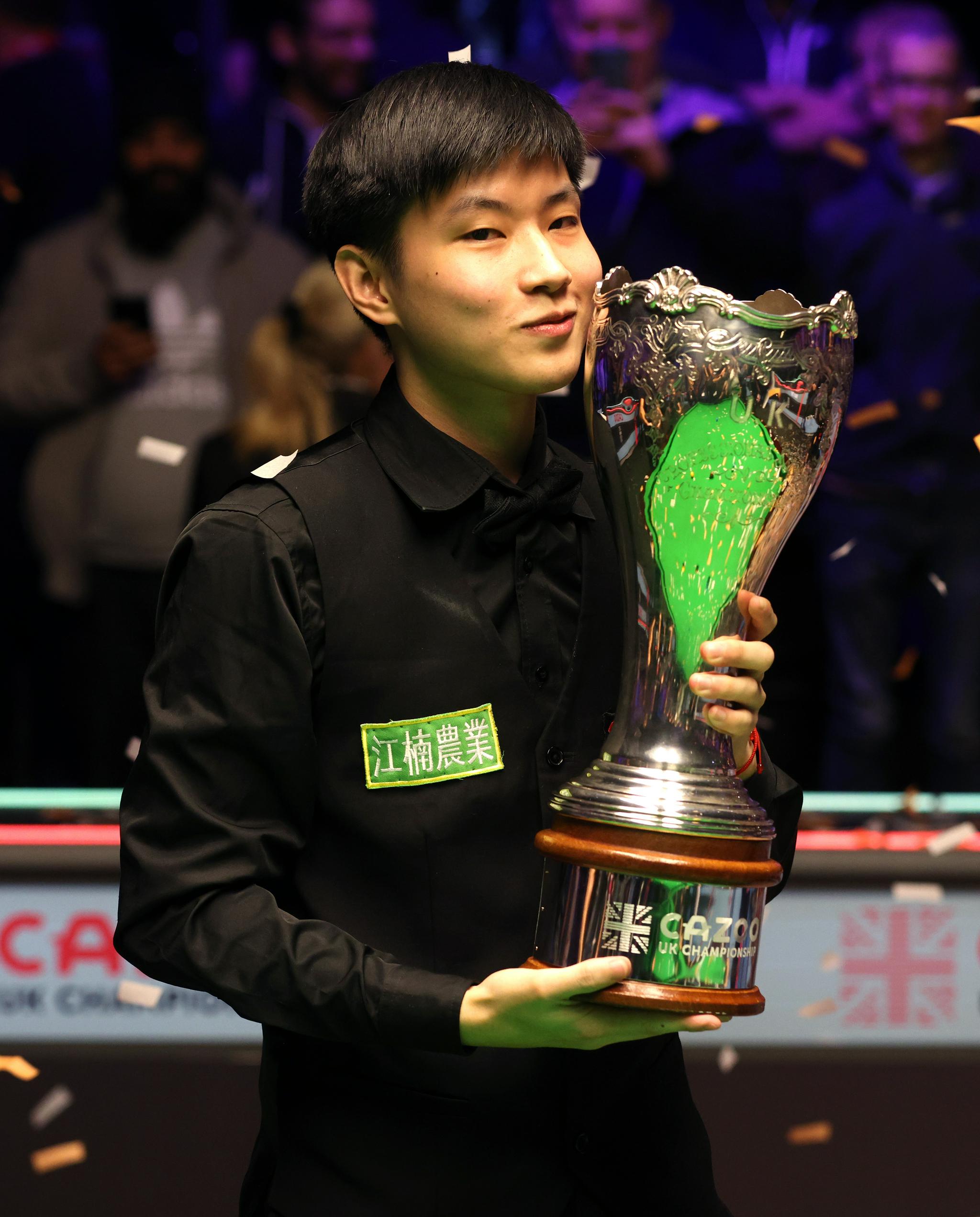 传承赛的表 传承赛的表