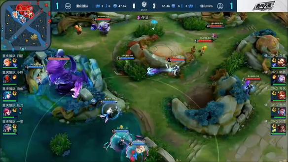 的这场比赛 的这场比赛