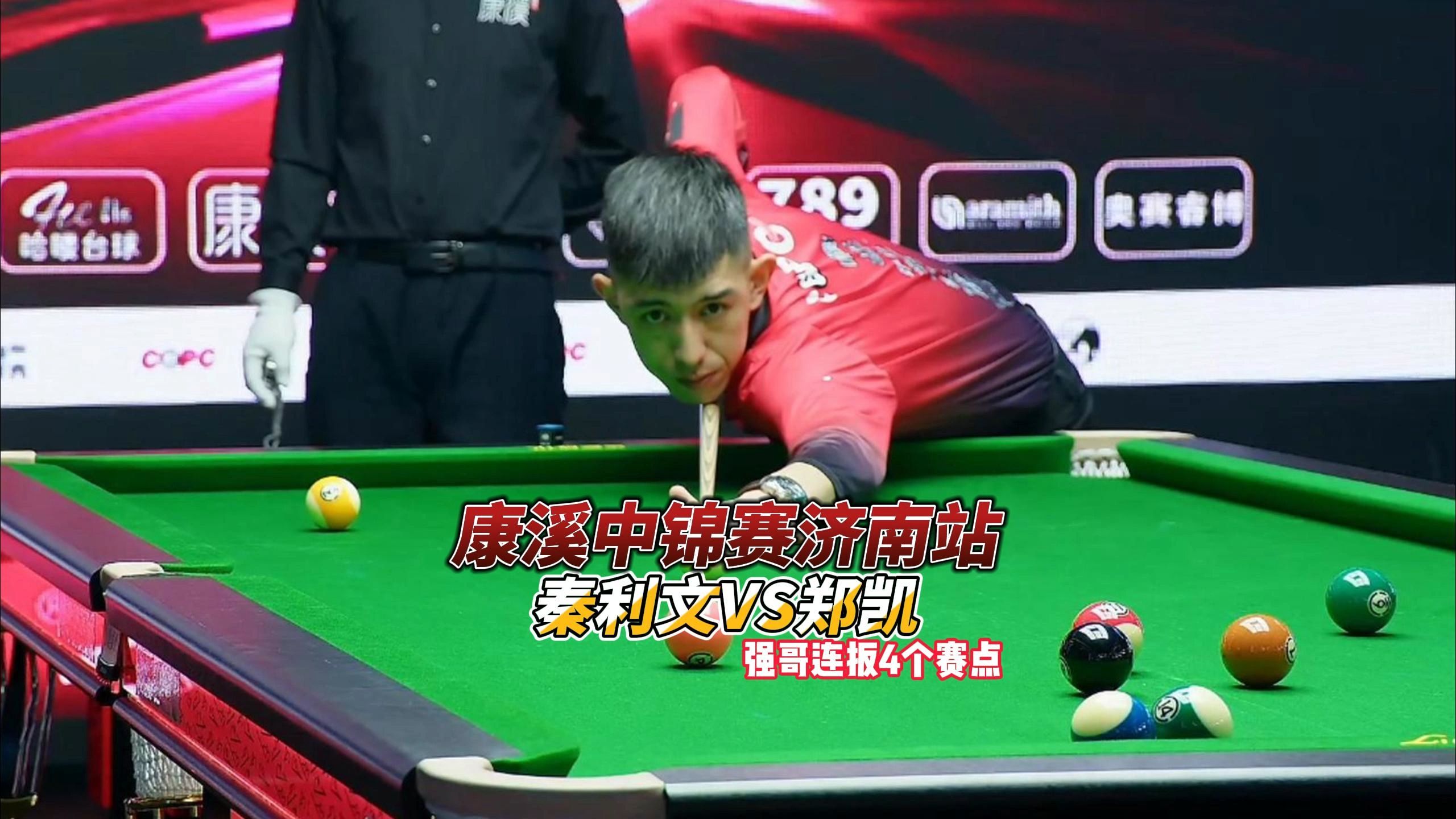 感染病毒无 感染病毒无