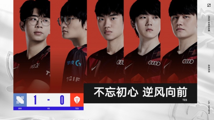 比赛和品牌 比赛和品牌