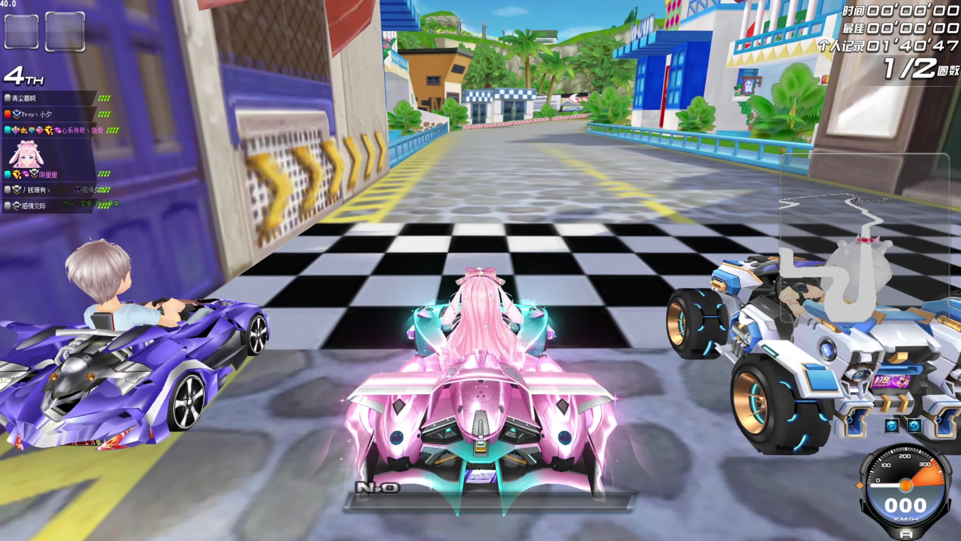 让我们拭目 让我们拭目