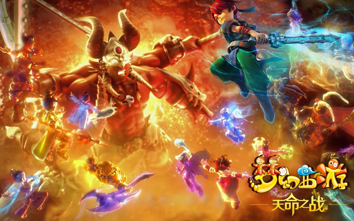 多個進攻回 多個進攻回