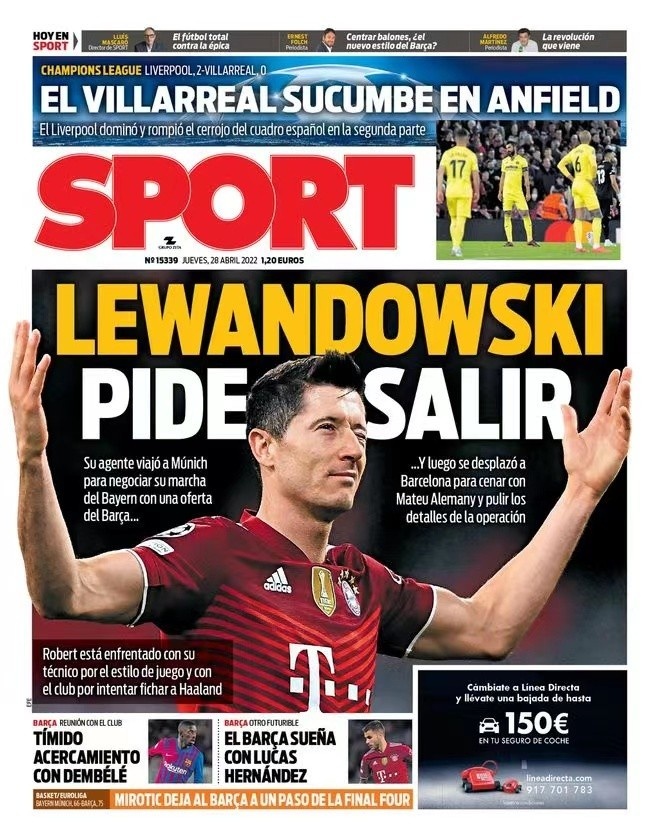 如果两人延 如果两人延