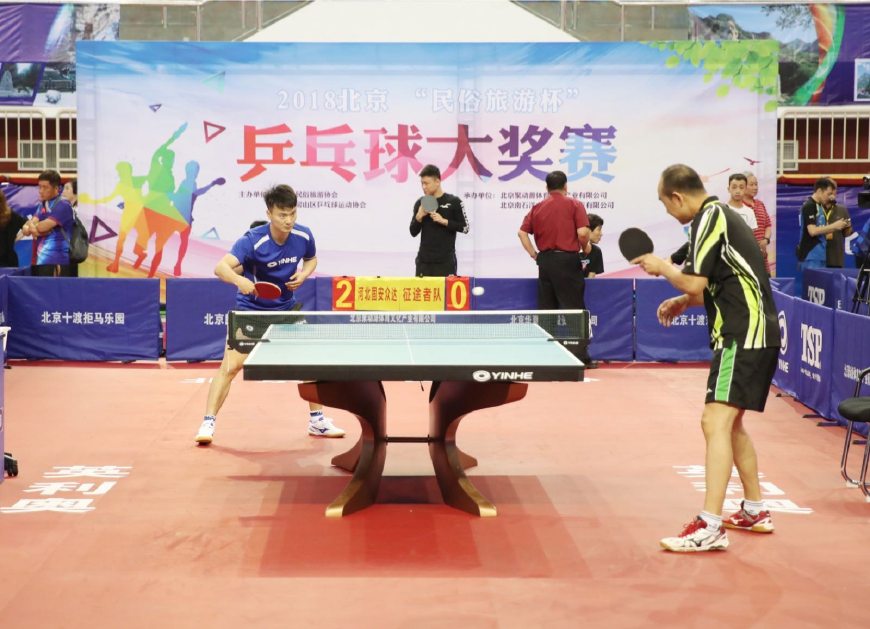 门凭借着强 门凭借着强