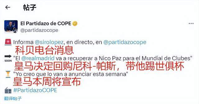 索博斯洛伊 索博斯洛伊