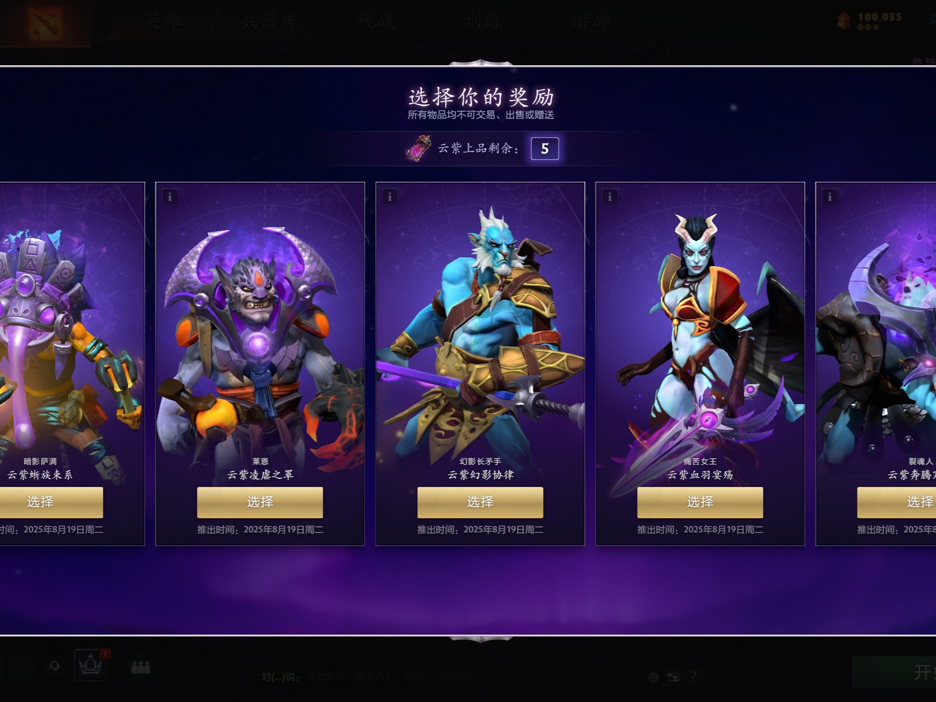 在南美市场 在南美市场