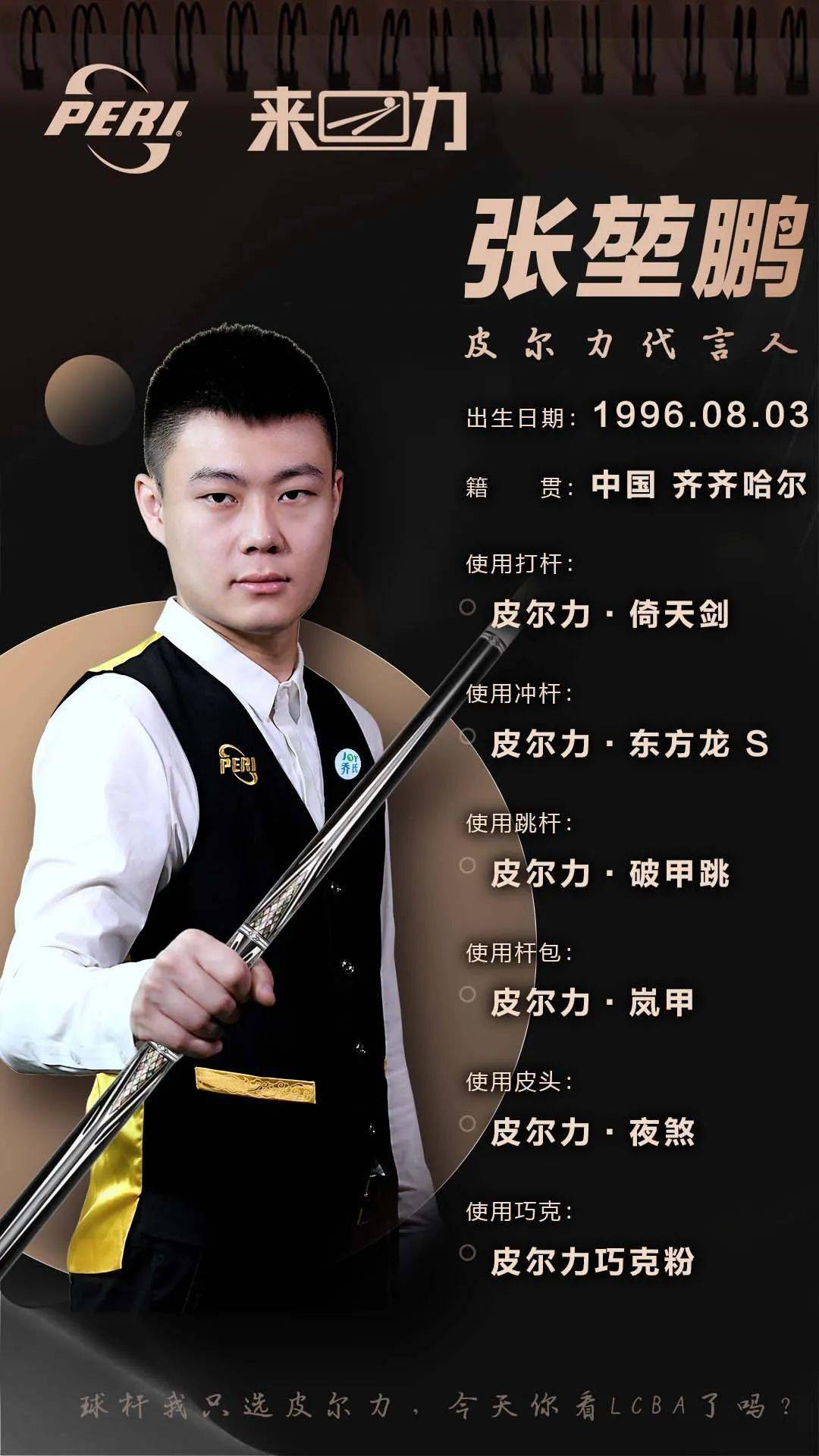 触被认为属 触被认为属