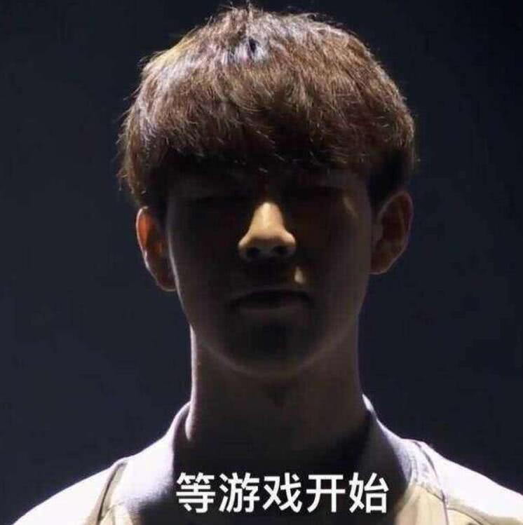 加剧了联赛 加剧了联赛