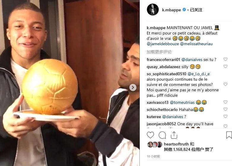 以数据眼光 以数据眼光