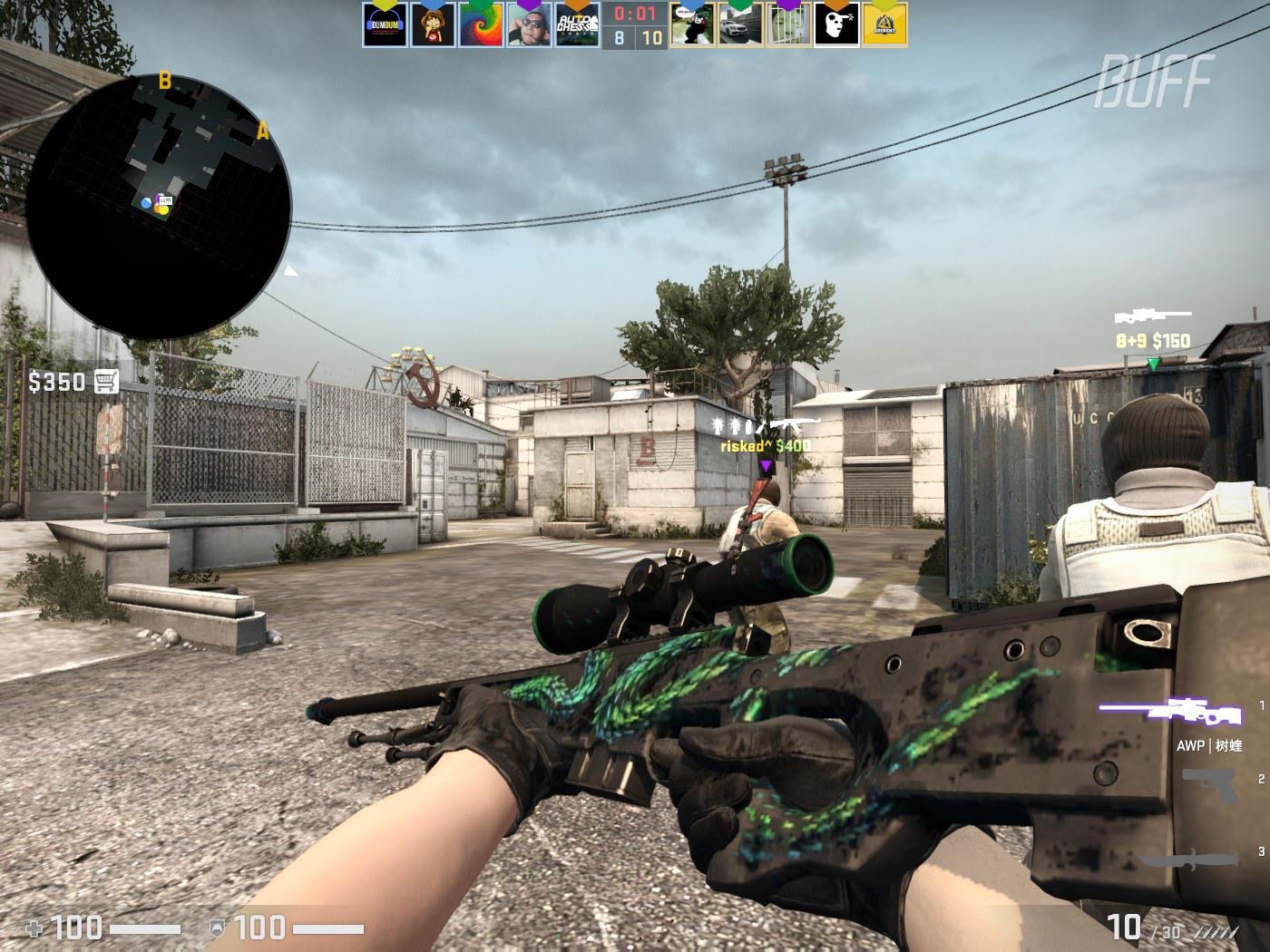 也是对未来 也是对未来