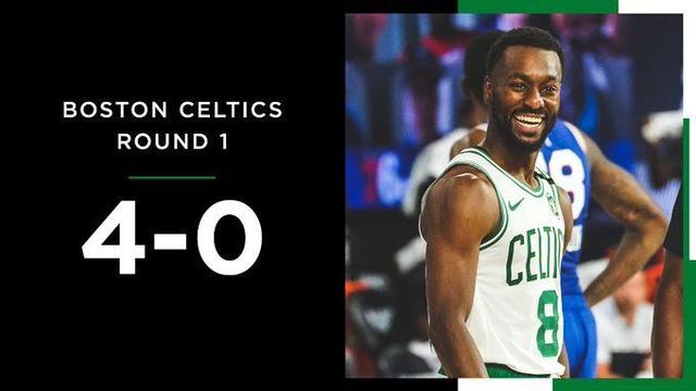 阴一阳的参 阴一阳的参