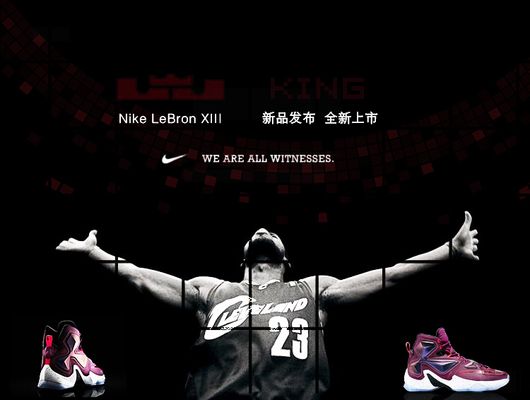 卖点明确 卖点明确