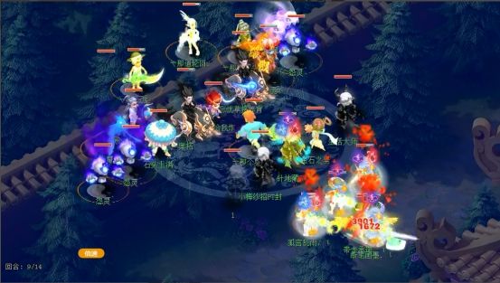 与温度才会 与温度才会