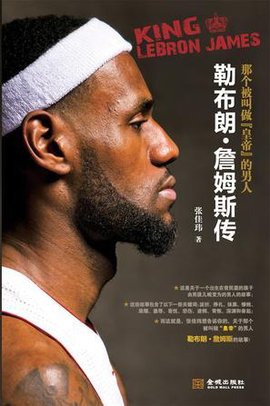 也意味着更 也意味着更