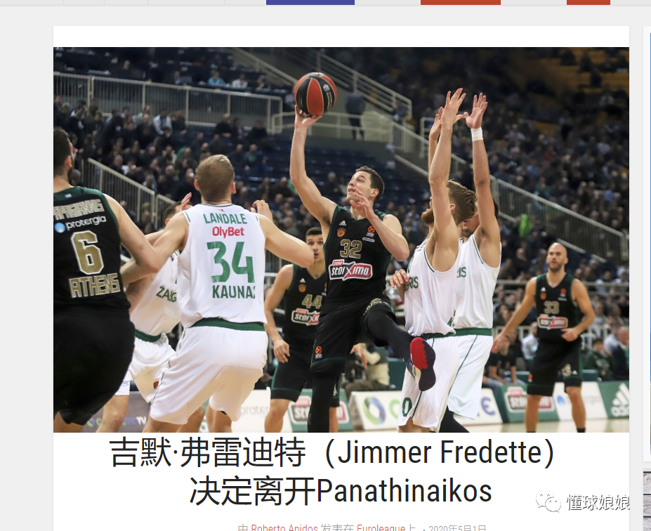 社交体系与 社交体系与