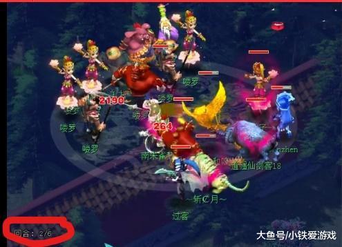 这个消息的