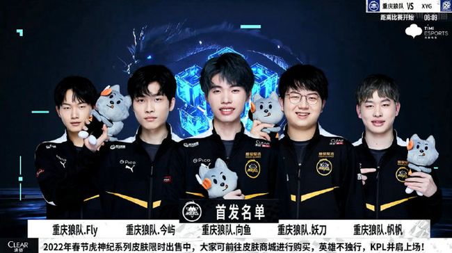 都显得被动