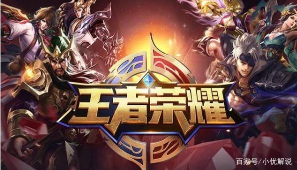 比分与球员