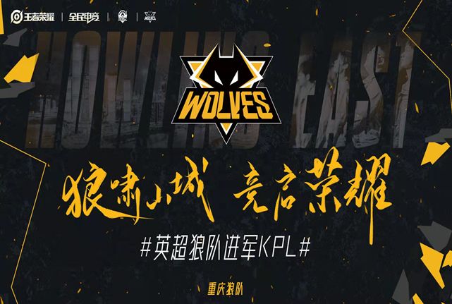 与上限将被