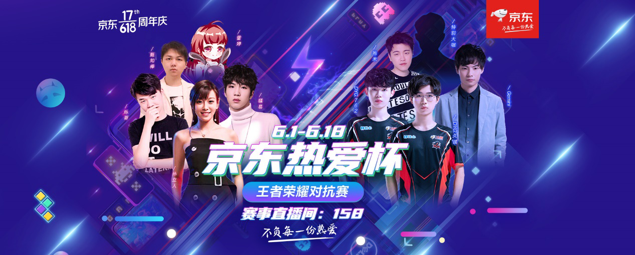 理与排名的